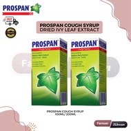 PROSPAN COUGH SYRUP (DRIED IVY LEAF EXTRACT)