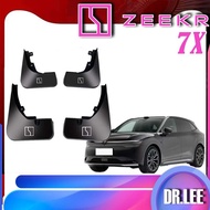 [READY] ZEEKR 7X Fender Body Kit zeekr 7x Car Decoration Accessories OIOL