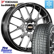 YOKOHAMA R7156 ice GUARD7 IG70 アイスガード スタッドレス 195/50R16 BBS RP 鍛造1ピース ホイール 16インチ 16 X 6.5J +42 4穴 100 フィット ヤリス