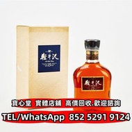 【寶心堂】多間實體店鋪 全港澳免費上門：90年代輕井沢15年100%麥芽威士忌 拉菲Lafite，麥卡倫1940、1937、1950、1955，麥卡倫 Macallan Fine & Rare 珍稀系