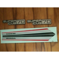 Honda Cub 82 70cc stamp set