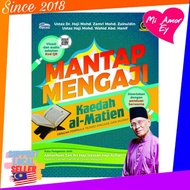 Mantap Mengaji Kaedah al-Matien