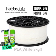 Fabbxible 1.75mm PLA 3kg/ 3000g