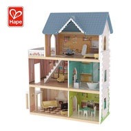 Little Room 841432 My Dream  Doll House Pretend Play for Kids age 3+, by Hape