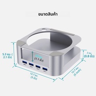 Mac mini USB C Hub Enclosure สําหรับ Mac Mini M4/M4 Pro Stand Brack seport USB3