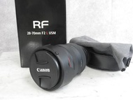 Canon RF28-70mm F2 L USM 大光圈標準變焦鏡頭 Canon RF 卡口帶盒