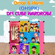 ALMARI BAJU KANAK2 Omar Hana PINK 9 cube DIY Multipurpose Wardrobe Cabinet Clothes Storage Organizer Almari Rak