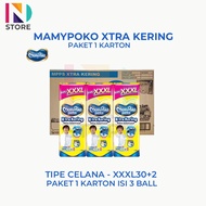 MamyPoko Pants Extra Kering S38/M32/L28/XL26/XXL24/NBS44/M40/S1/M1/L1/XL1/XXL1 Karton