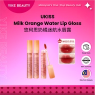UKISS 悠珂思奶橘迷航水唇露 Milky Tangerine Voyage Lip Tint - Matte Fruity Lip Tint 3.3g 雾面果香唇釉持久不粘腻