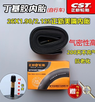 Lốp Xe Đạp Leo Núi Chengxin 26X2.125 Phụ Kiện Xe Đạp Leo Núi Lốp Bên Ngoài Và Lốp Bên Trong Lốp Xe Đ