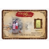 Public Gold LBMA Bullion Bar 0.5g (Au 999.9) - Swing