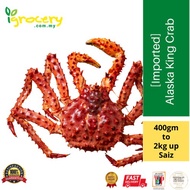 [Seafood Lover][Promo Item][Wholesales] Imported Alaska King Crab [Saiz 400gm to 2Kg up]