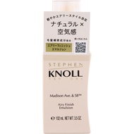 Kose Steven Knoll Madison 58 Airy Finish Emulsion 100g Other (check locks tongue cleaners etc.) Styl