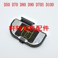 [Ready Stock] Brand New Nikon D50 D70 D70S D80 D90 D100 Battery Cover Battery Compartment Cover with