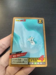 龍珠閃卡 激鬥7 飛天 全鐳射 暗閃 隱閃 有傷 但求擁有 不求質素