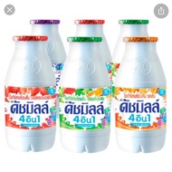 Dutch Mill Small Bottle 17bottles