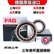 High Speed Import FAG Bearing B7200 7201 7202 7203 7204 7205 C/E-T-P4S-UL
