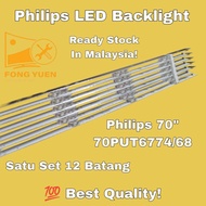 70PUT6774/68 PHILIPS 70 " LED TV BACKLIGHT (BRAND NEW SET)