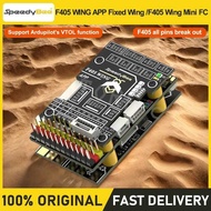 SpeedyBee WING APP Fixed Wing/F405 Wing Mini/ F405 AIO 40A/F7 V3 FC Flight Controller FOR FPV