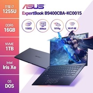 ASUS ExpertBook B9 B9400CBA-KC0015 stock business gaming high-performance student cost-effective laptop