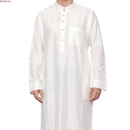 Baju Melayu Putih Sekolah Agama Kain Licin KOSHIBO School Uniform BLACK CAT TAIPING PASANG