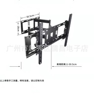 CP402/CP502 LCD TV Hanger Double Arm Rotating Wall Hanger 107-266cm TV Hanger