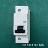 Longma Electrical 750V DC Suis 750V DC MCB 0.75KV Pemutus Litar 750V DC 4.6