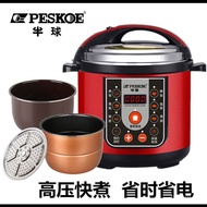 QM👍Electric Pressure Cooker Household Double-Liner High Pressure Rice Cookers Electric Pressure Cooker Multifunctional E