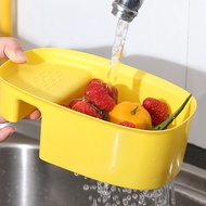 Plastic Basin Besen Plastik Lutsinar 多彩水槽架CS 21cm x 13.5cm x 7.5cm DY-85240895607