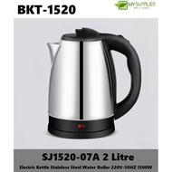 BKT-1520 SJ1520-07A 2 Litre Electric Kettle Stainless Steel Water Boiler 220V-50HZ 1500W