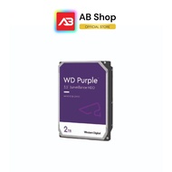 WD Purple ฮาร์ดดิส 2 TB รุ่น WD23PURZ (สำหรับ CCTV)