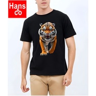 Men's T-Shirt Unisex Premium 3-Dimensional Tiger H0661 By Hans & Co