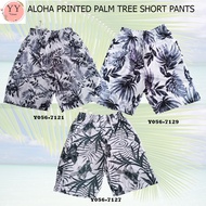 Seluar pendek aloha / Men's Aloha Printed Palm Tree Short Pants