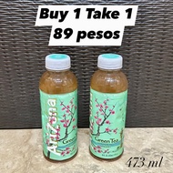 Arizona Green Tea with Ginseng & Honey 473mL