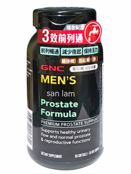 GNC - GNC男士前列配方60粒#3效前列通#前列暢通 減少夜起 保持活力#鋸棕櫚 茄紅素 鋅 456a