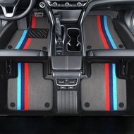 พรมกันลื่นสำหรับรถยนต์ Snowy Silk Upper Layer Carpet PVC Pure Color Five Seats Special Car Mat Non-S