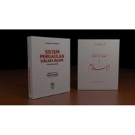 Mutabanat Book | The Book of Nizham Ijtima | The Book of Nizhom Ijtima | The Book of Nidzam Ijtima |