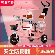 Double Children's Tricycle Twin Stroller Two-Child Double-Seat Bicycle Infant Baby Stroller Bicycle