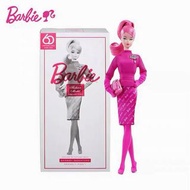 ❤️台南 絕版60週年 Barbie 芭比 限量版 名模芭比 美泰兒 正品 台灣 現貨 電影版 芭比娃娃 娃娃 公仔 芭比電影