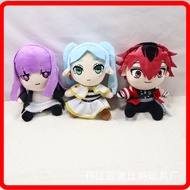 Frieren Beyond Journey's End Plush Plush Doll