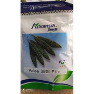 Peria Palee F1 100 Gm Advansia Seed