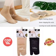 MATA Anti-Slip Toe Socks Above the Ankle Anti-Slip Muslim Women's Toe Socks/
