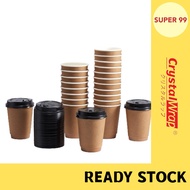 (25 PCS) 8oz Brown Paper Cup with Lids Disposable Coffee Cups Double Wall Insulated To Go Paper Cups