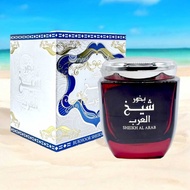 Sheikh Al Bakhoor 80g by Ard Al Zaffran - Best Fragrance