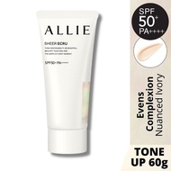 ALLIE Chrono Beauty Tone Up UV 03 Sheer Ecru (60g)