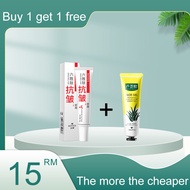 【Buy 1 Get 1 Free】Eye cream speciali anti aging skincare biji kolestrol mata eyebag and dark circle 