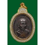 龍婆坤 · 童子军自身（亲手刻符）
📅 佛历 BE2520｜十大自身之一｜意大利金防水壳｜SMK 验证卡

