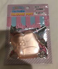 My Melody矽膠粉撲