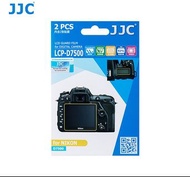 JJC 相機螢幕保護貼 LCD Guard Film for NIKON D7500 #LCP-D7500