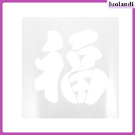 Chinese Letter Stencil Reusable Stencils for Crafting 29.20X29.20X0.20CM Transparent Pet